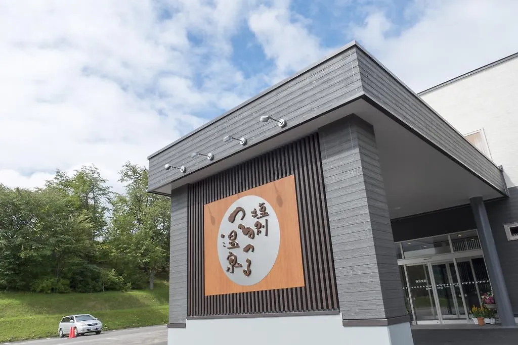 Shiobetsu Tsurutsuru Onsen Hotel Kitami 3*,