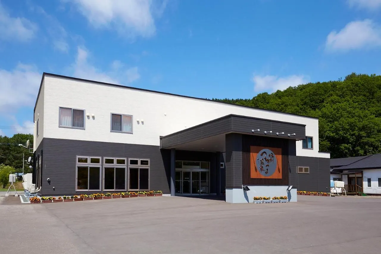 Shiobetsu Tsurutsuru Onsen Hotel Kitami