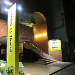 ホテル スマイルホテル苫小牧
